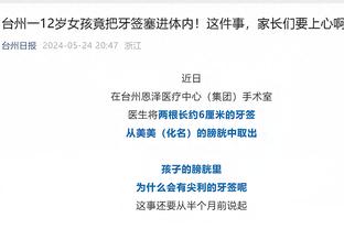 西蒙-胡珀将担任曼联vs西汉姆主裁判，此前判罚多次引发巨大争议